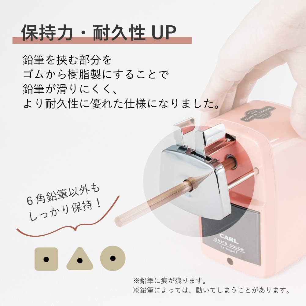 日本製：CARL Angel-5 Royal3 頂級手動削筆機(B3254)