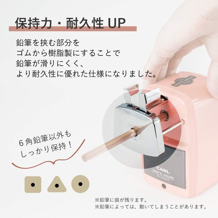 日本製：CARL Angel-5 Royal3 頂級手動削筆機(B3254)