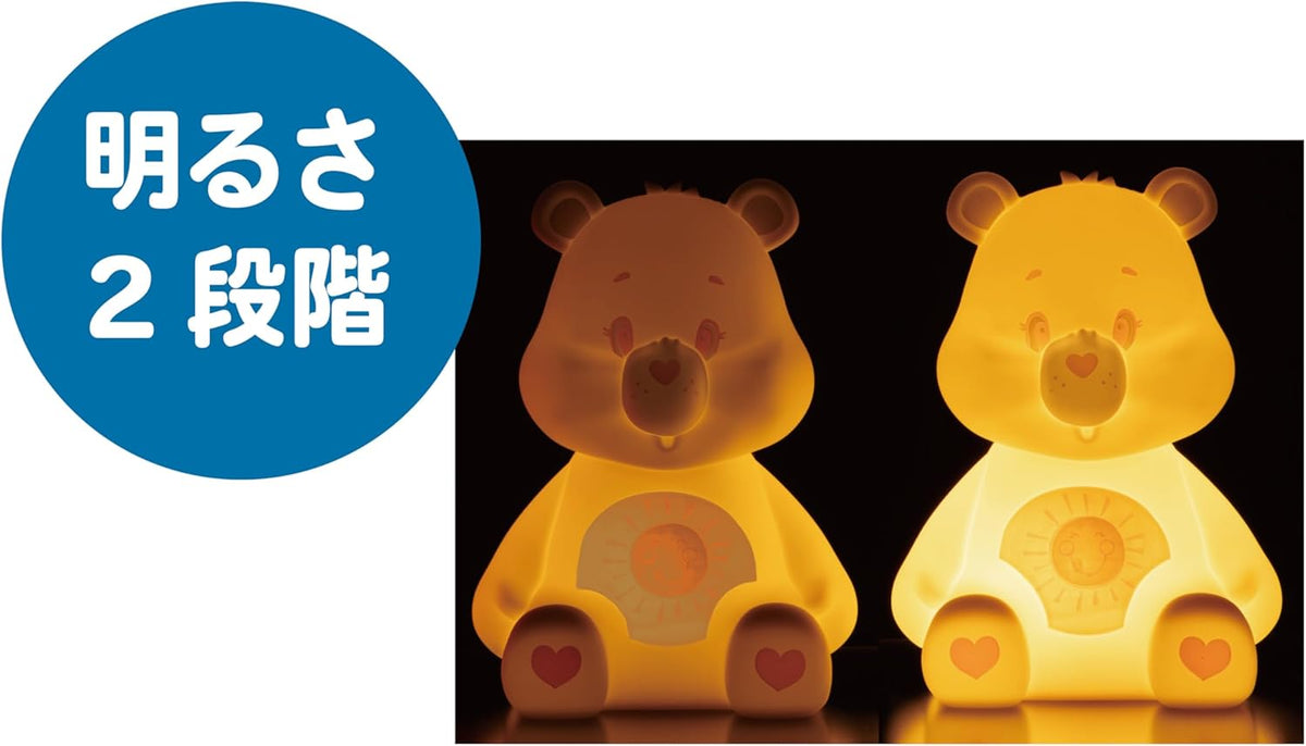 Direct from Japan: Iwaya Care Bears Soft Rubber Bear Night Light (Z160)