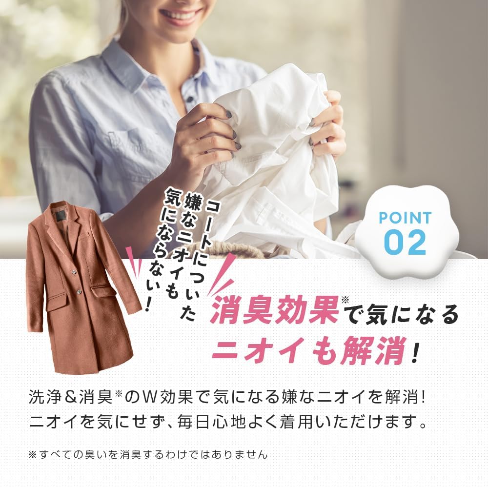 日本製-Aimedia-免水洗羽絨及衣物清潔泡泡-250ml-業務用級去污-消臭無香料-羽絨大褸清潔