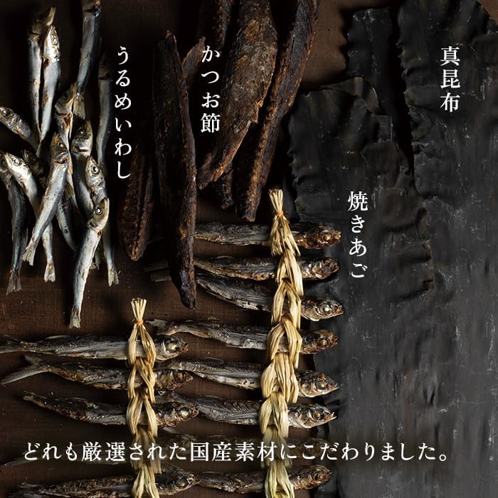 日本製：久原本家｜茅乃舎だし 30袋入 (B3411)