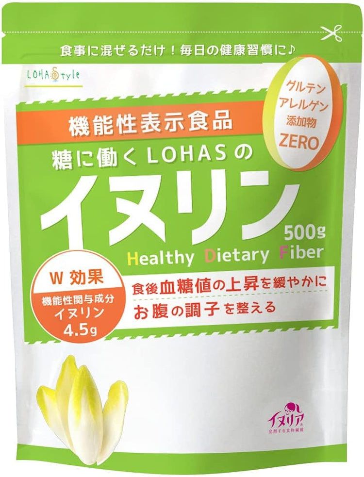 Made in Japan: LOHAStyle Instant Dietary Fiber Powder 500g (green, constipation-focused + blood sugar version) (F243)