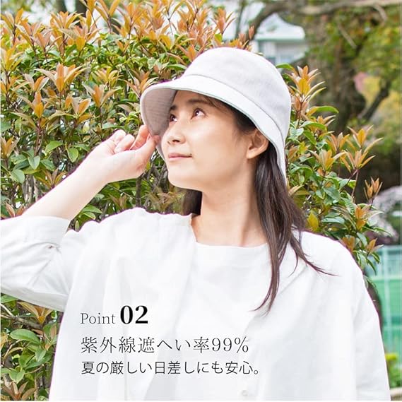 Made in Japan: Enver Heuluck Imabari Cotton Yarn Pre-dyed UV-resistant Hat [Unisex Free Size] (Z167)
