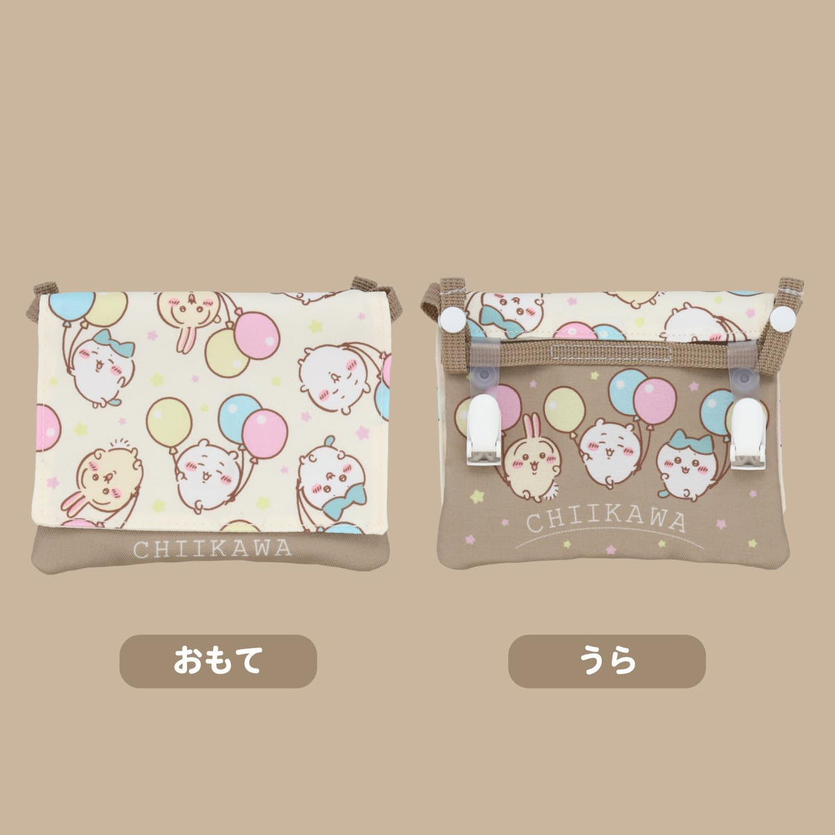 Direct from Japan: Shobido Chiikawa Multi-functional Storage Pocket with Shoulder Strap (B3756)