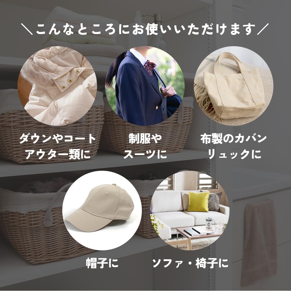 日本製：Aimedia ｜ 免水洗羽絨及衣物清潔泡泡 250ml (B3458)