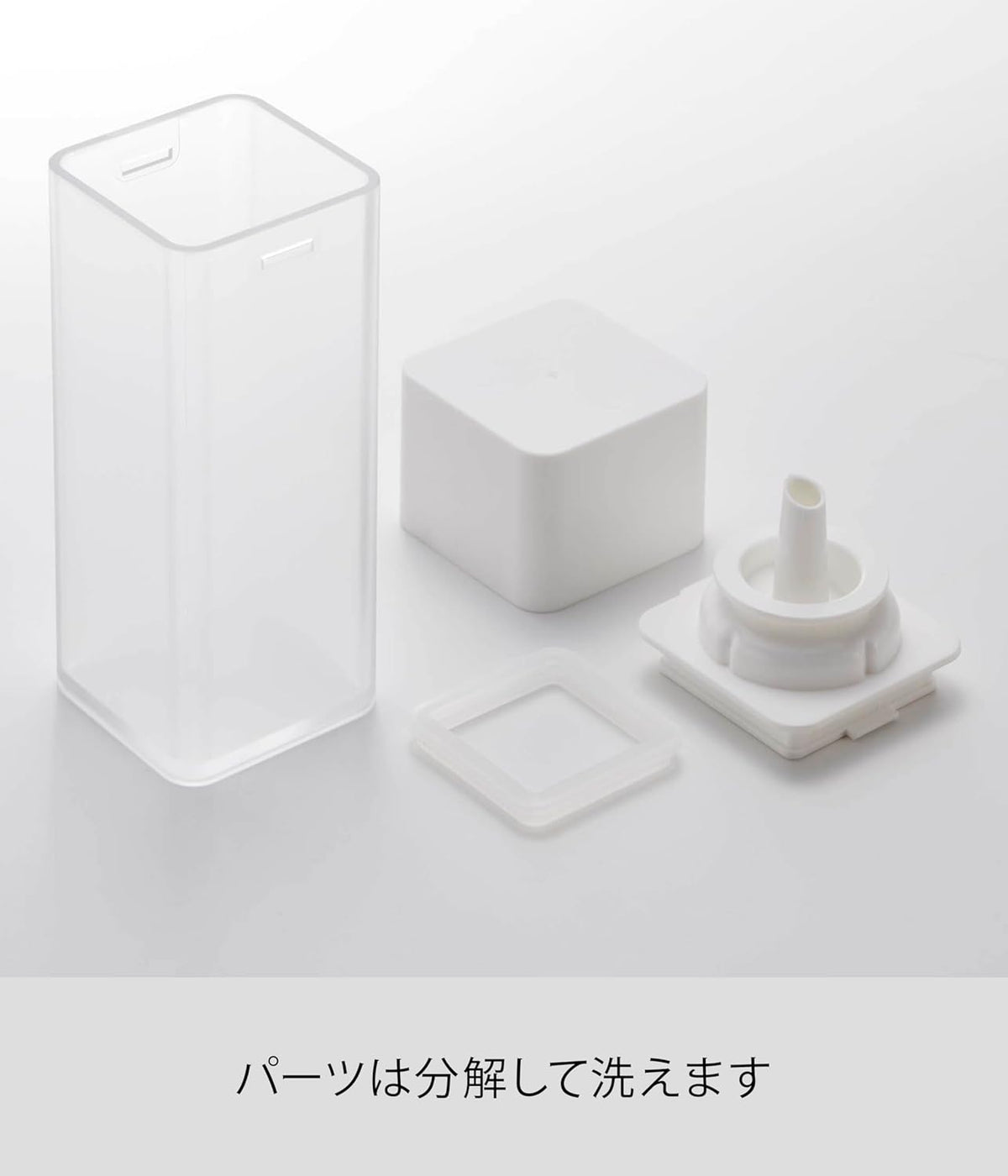 Direct from Japan: Yamazaki Tower Airtight Refillable All-Purpose Seasoning Bottle 250ml (B3685)