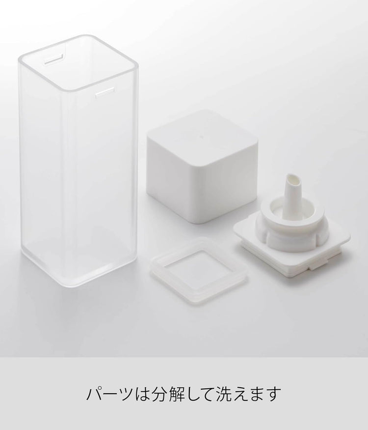 Direct from Japan: Yamazaki Tower Airtight Refillable All-Purpose Seasoning Bottle 250ml (B3685)