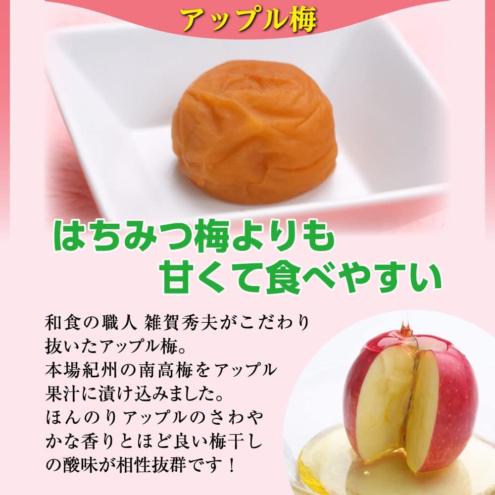 日本製：梅の一冨士 ｜ 和歌山縣產紀州南高梅 蘋果梅 塩分 3% 300g (B3426)