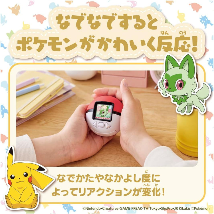 日本直送：Takara Tomy ｜ Pokemon Friends 互動感應精靈球 LCD 遊戲機 (B3404)