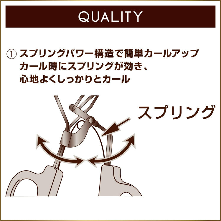 Japan: [Most Popular] Excel 3D Spring Power Curler (B3814)