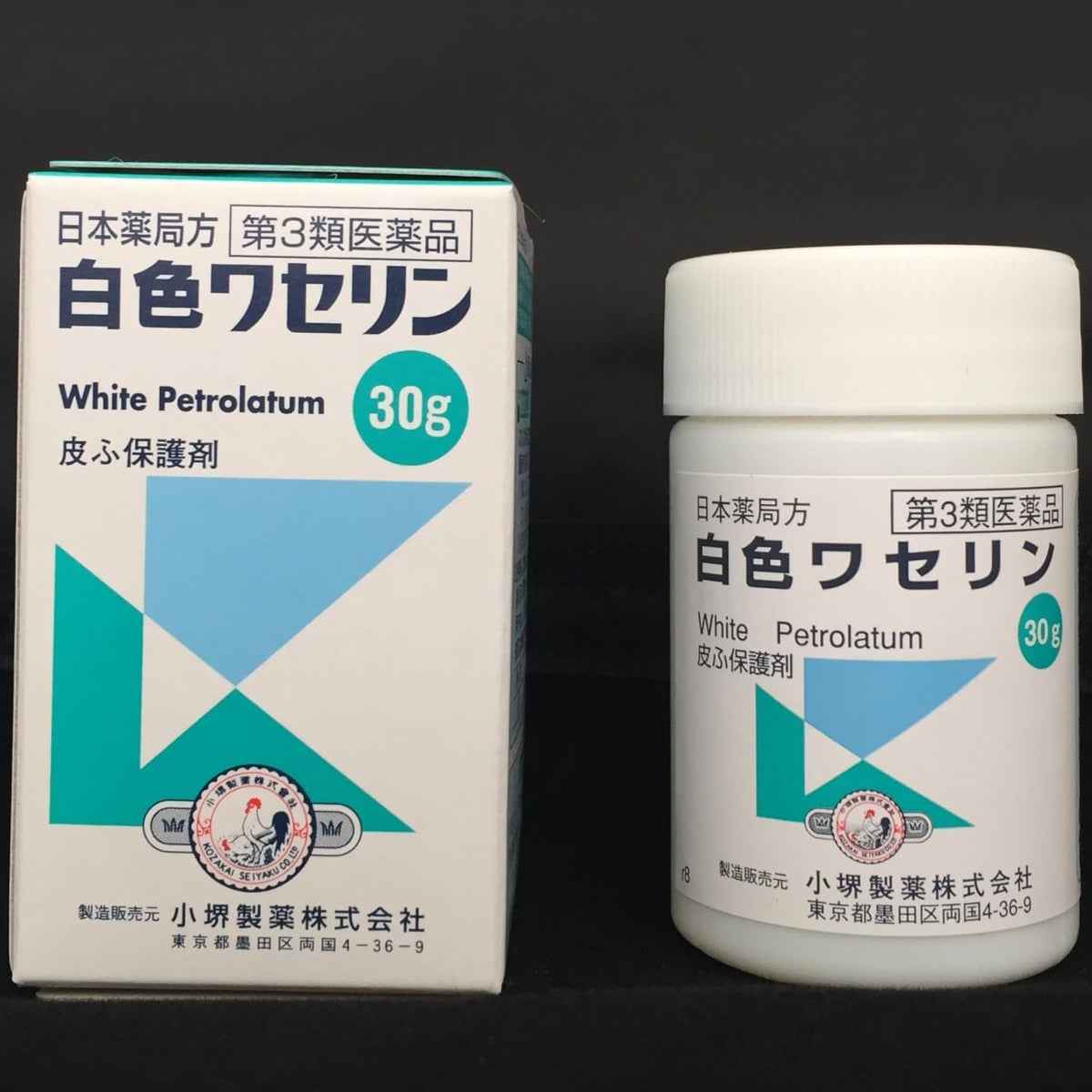 日本製：昭和製藥｜日本局方 白凡士林常備萬用膏(B3891)