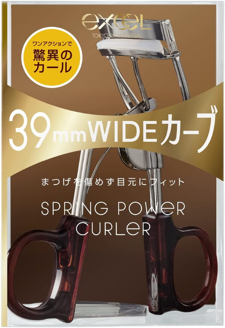 日本製：【一番人気】Excel 3D スプリングパワーカーラー (B3814)