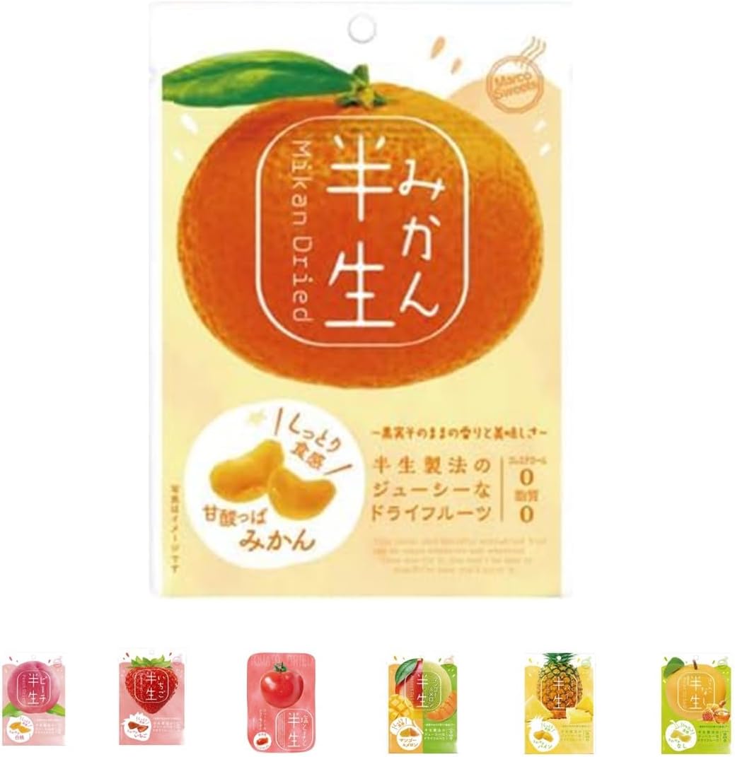 日本製：7 Rabbit リオグランデ 半生低糖ドライフルーツ 85g (F265)