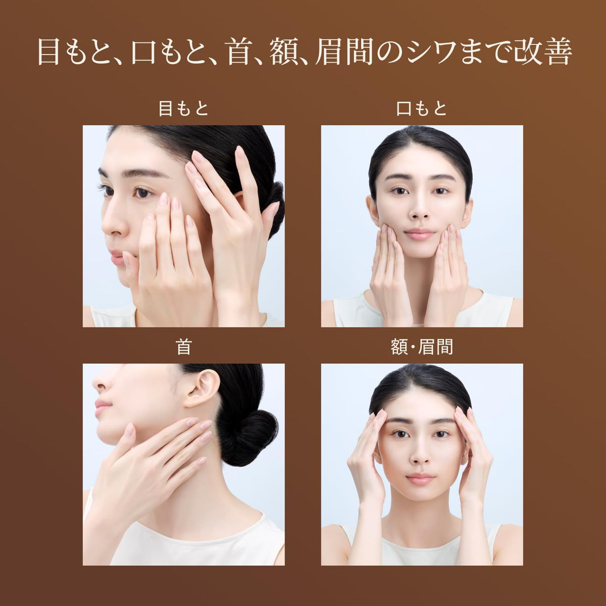 日本製：[全新升級版] 資生堂 ELIXIR 膠原抗皺眼霜(B1340)