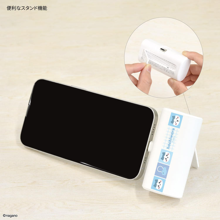 日本直送：gourmandise ちいかわ Type-Cコネクタ直結型モバイルバッテリー 4000mAh (B3790)