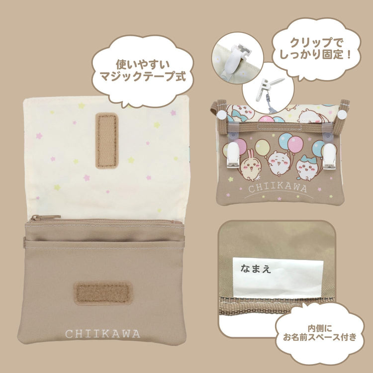 Direct from Japan: Shobido Chiikawa Multi-functional Storage Pocket with Shoulder Strap (B3756)