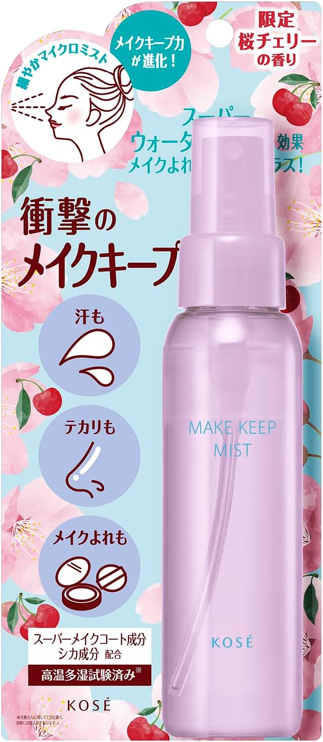 日本製 : Kose 定妝防水噴霧 Make Keep Mist EX+ 80ml 2025 限定櫻花香 Sakura Cherry Scent (B609)