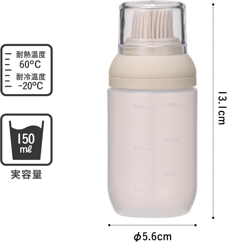 Japanese Brand: CB JAPAN | atomico 150ml Smart Control Precision Measuring Bottle Large Capacity Regular Use (B3629)