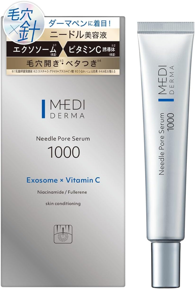 日本製-MEDIDERMA-毛孔緊緻去紋再生微針精華-800-12g-天然藻針-類肉毒桿菌-補骨脂酚-集中毛孔管理-醫學美容級精華液-日本藥妝代購