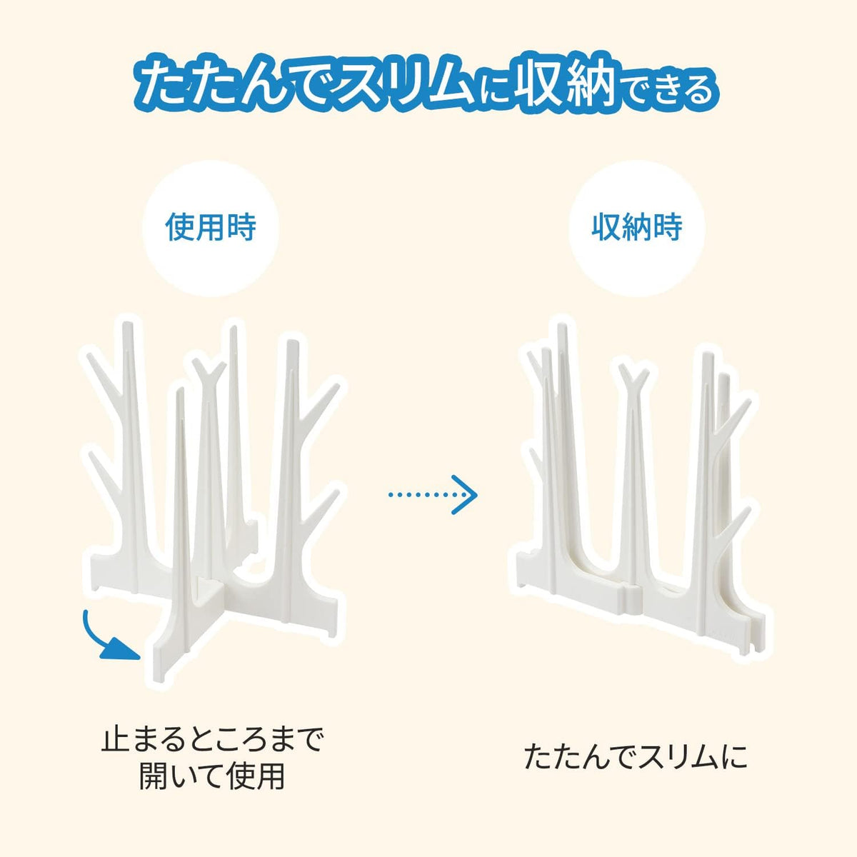 Made in Japan: Marna Foldable Drainer Rack, White K695W (B3792)