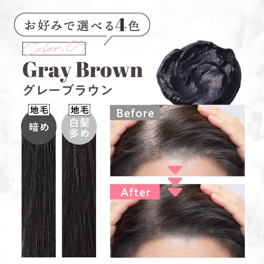日本製：🏆Mee Color 天然草本染髮霜 350g (B257)