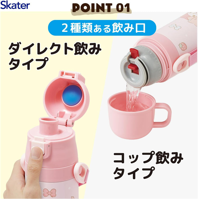 日本直送：スケーター(Skater)  Sanrio兒童不鏽鋼保溫水壺 (B3027)
