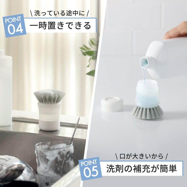 日本製設計-Marna代購-抗菌廚房洗劑按壓一體式洗碗刷-K788W純白自立款-日本進口マーナ內置洗潔精自動出液刷子-抗菌防霉波浪毛刷不沾鍋砧板-人體工學收腰防滑手柄-改善廚房油污殘留細菌滋生-日系廚房美學收納清潔工具照