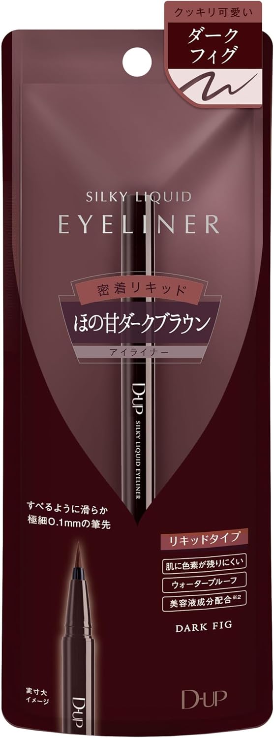 Made in Japan: 🏆 D-UP Silky Liquid Eyeliner (B3157)