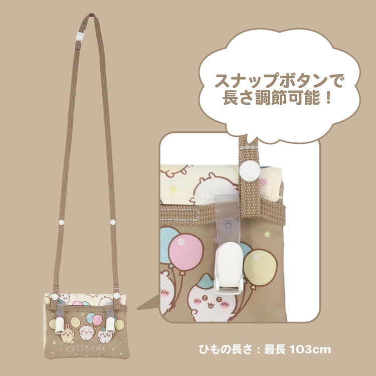 Direct from Japan: Shobido Chiikawa Multi-functional Storage Pocket with Shoulder Strap (B3756)