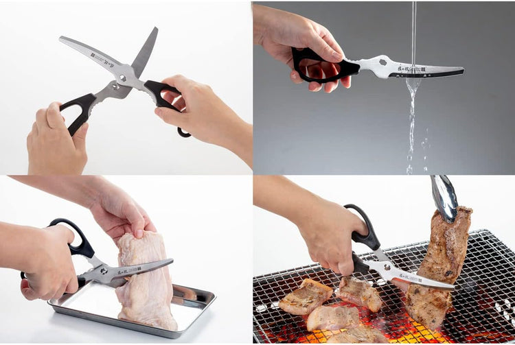 Made in Japan: Takumi no Ki (Craftsmanship) - Multi-purpose Stainless Steel Kitchen Scissors (B2583)
