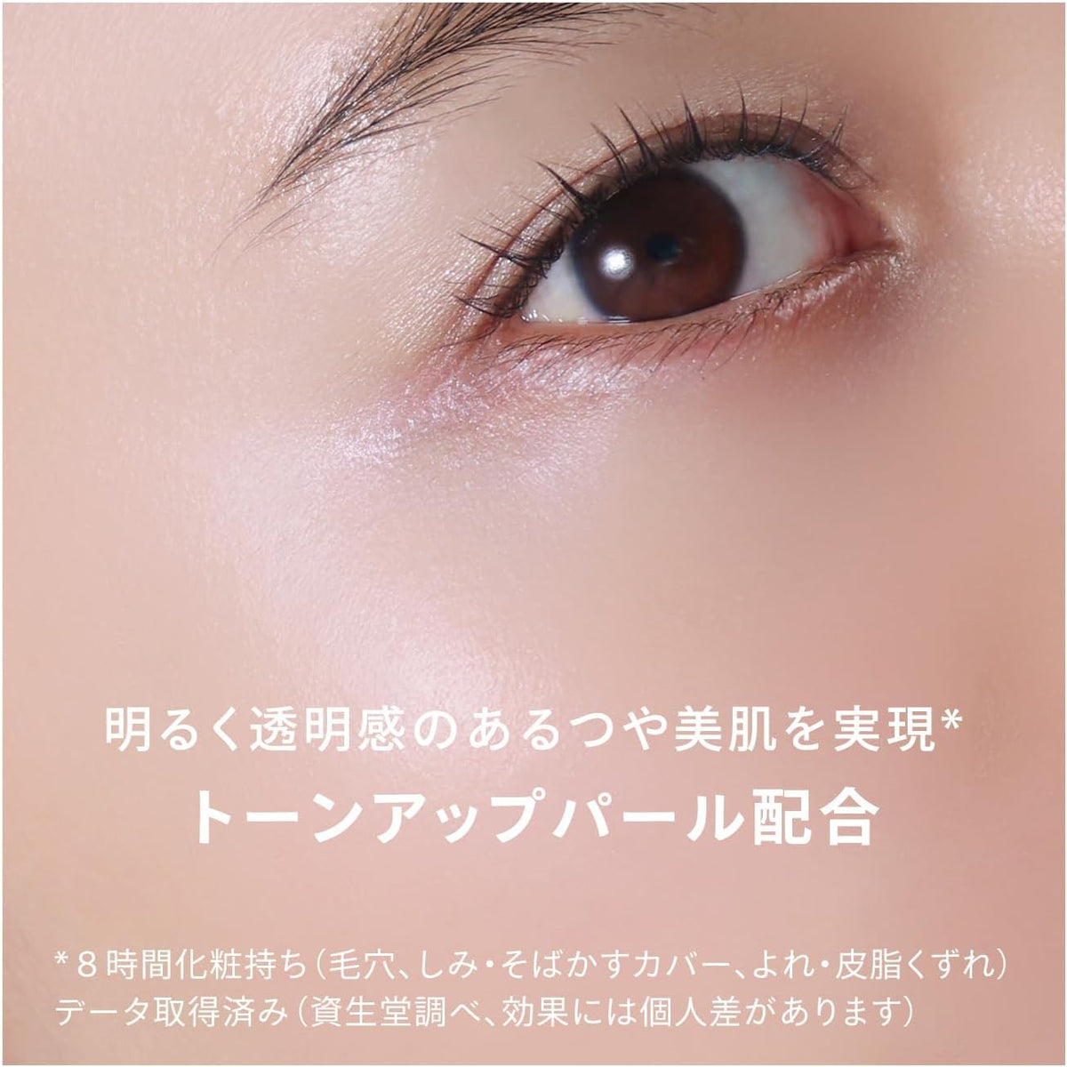 日本製-資生堂-ANESSA-安耐曬-極緻無瑕美肌UV防曬粉霜-SPF50-三合一底妝-防汗防水