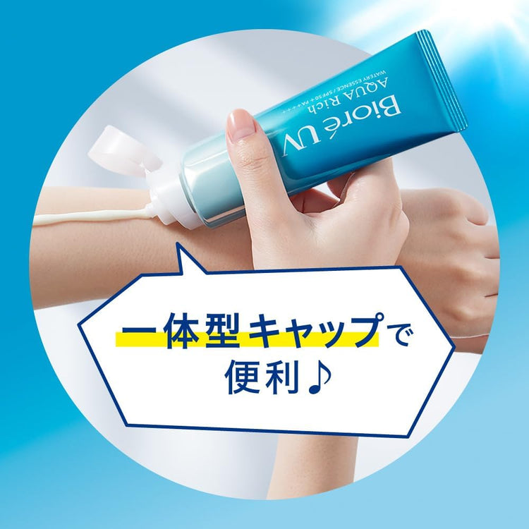 [IN STOCK] Japan-Made: Kao Biore UV Aqua Rich Watery Essence SPF50+ PA++++ Sunscreen 100g (B3740)