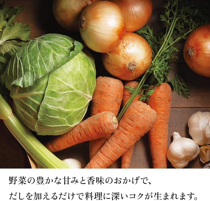 日本製：久原本家｜茅乃舎 贅沢野菜だし 24袋入(B3412)