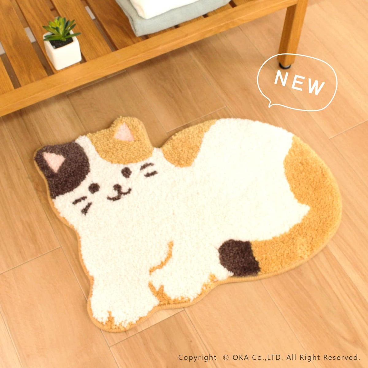 Direct from Japan: OKA Cute Animal Plush Mat, Machine Washable (B3019)