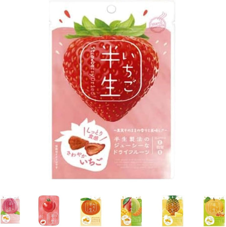 日本製：7 Rabbit リオグランデ 半生低糖ドライフルーツ 85g (F265)