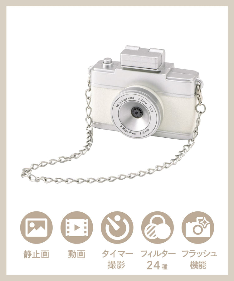 3COINS Mini Camera多功能迷你相機