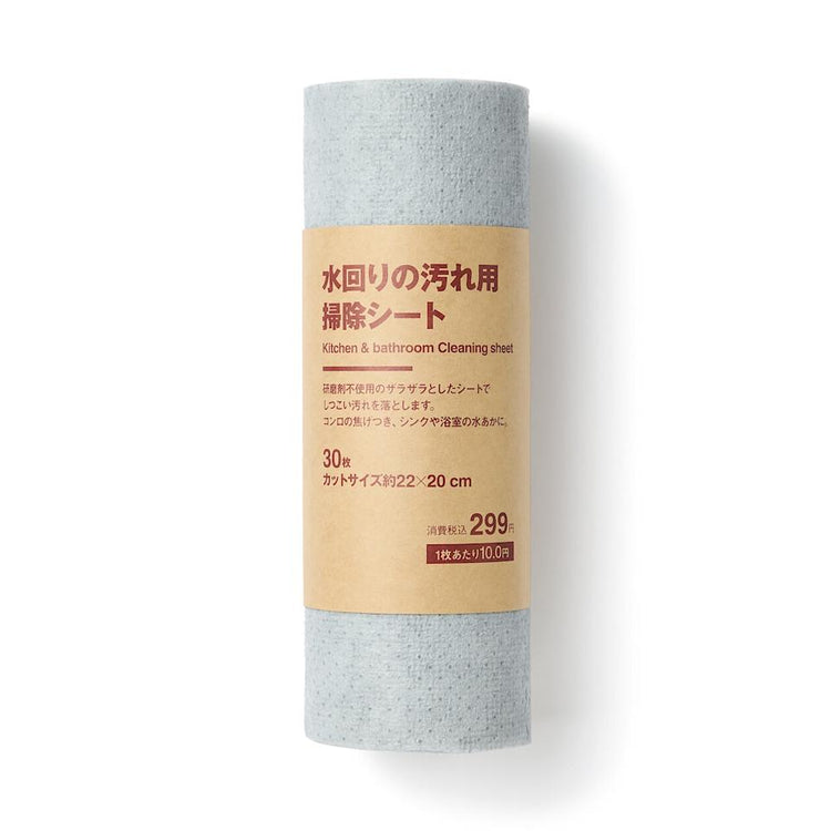 日本直送：MUJI 無印良品｜即棄式水垢清潔布30塊 (B3309)