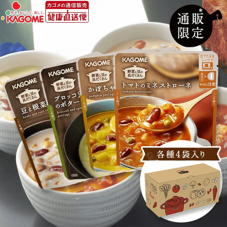 KAGOME 多料蔬菜豆類濃湯包 160g x 16包