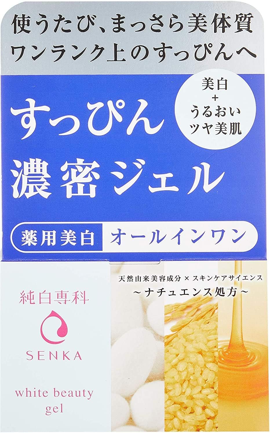 Made in Japan: Shiseido SENKA White Beauty Gel Cream 100g (B601) 