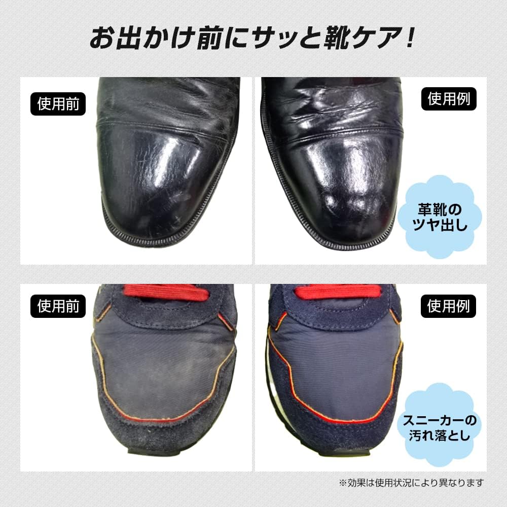 日本製：Aimedia ｜ 靴用免水洗泡泡清潔劑 100ml / 約可洗 30 雙(B3459)
