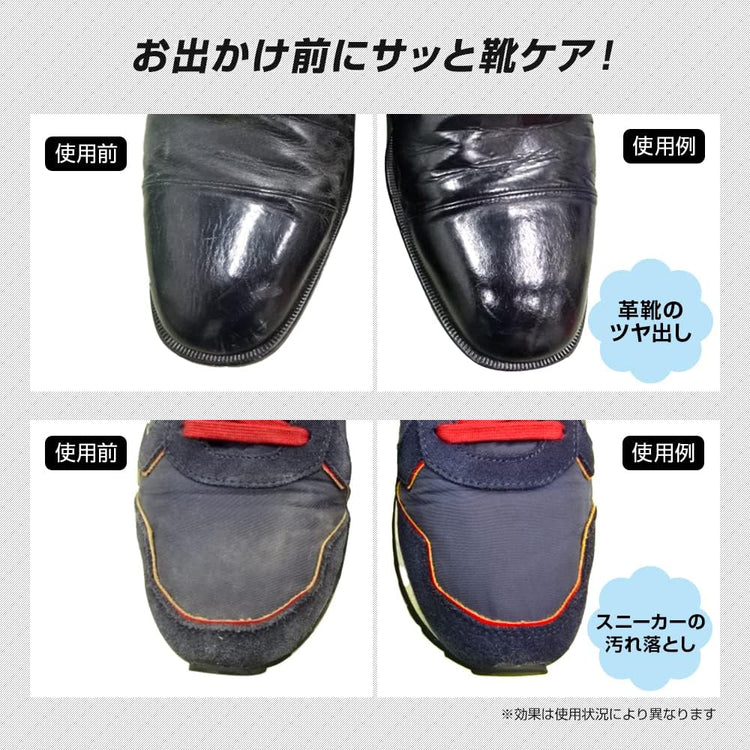日本製：Aimedia ｜ 靴用免水洗泡泡清潔劑 100ml / 約可洗 30 雙(B3459)