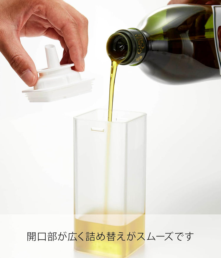 Direct from Japan: Yamazaki Tower Airtight Refillable All-Purpose Seasoning Bottle 250ml (B3685)