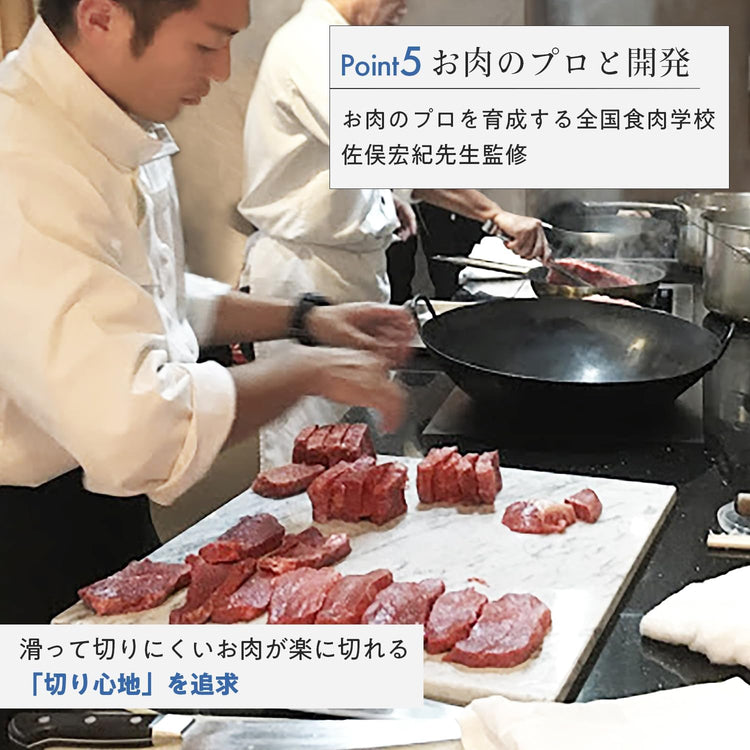 日本製：🏆MARNA｜不買會後悔的可拆卸防滑烹飪剪刀 (B3319)