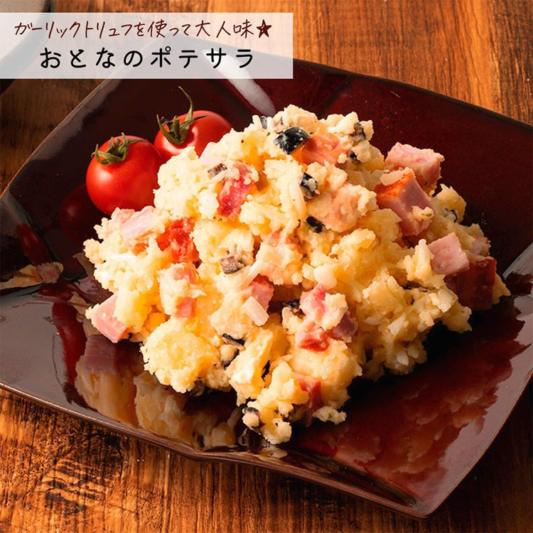 日本製： McCormick專業版 BBQ 調味粉 260g 大份量（B3273）