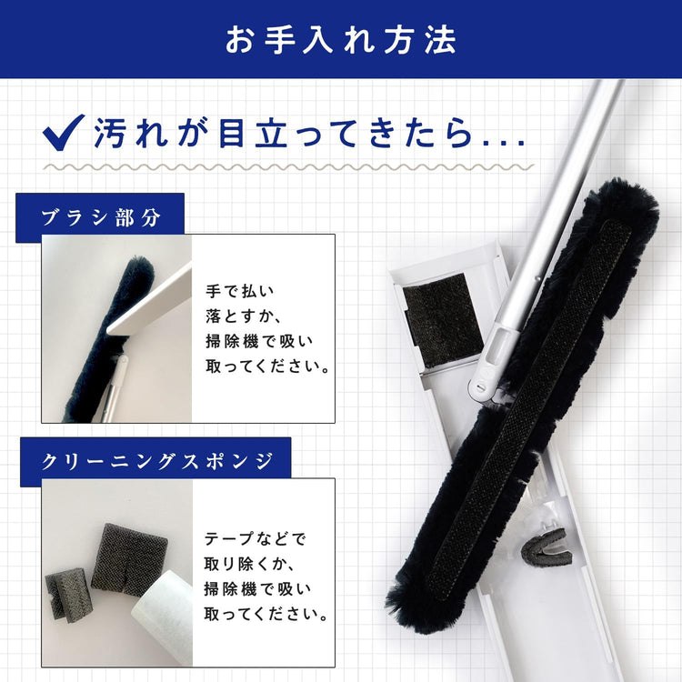 日本直送：LEC 激落君 高密度 Premium [地板/樓梯]兩用免洗除塵拖把 (B3802)