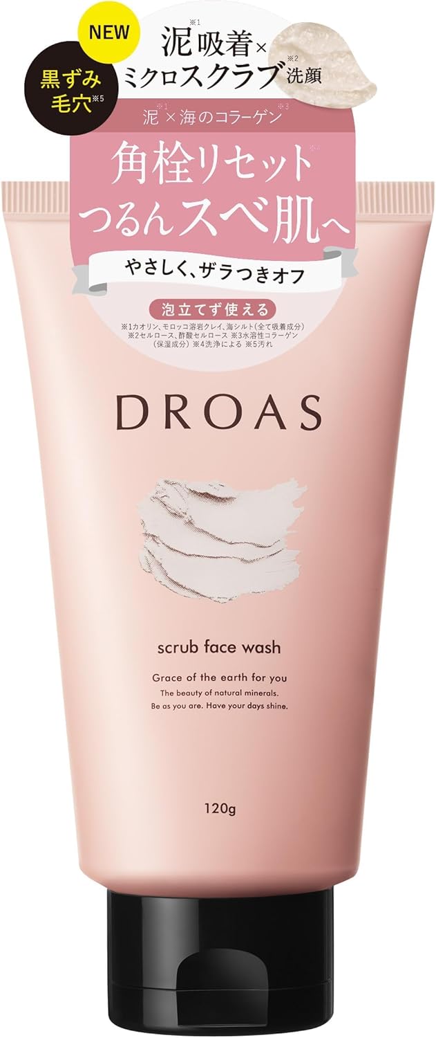日本製：DROAS クレイミネラル洗顔料 ピーリングタイプ—ピオニーの香り(B584)