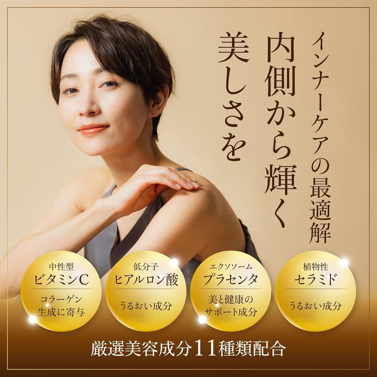 Made in Japan: Japan New Drug Kikucel Collagen EX Collagen Powder 180g (B3085)