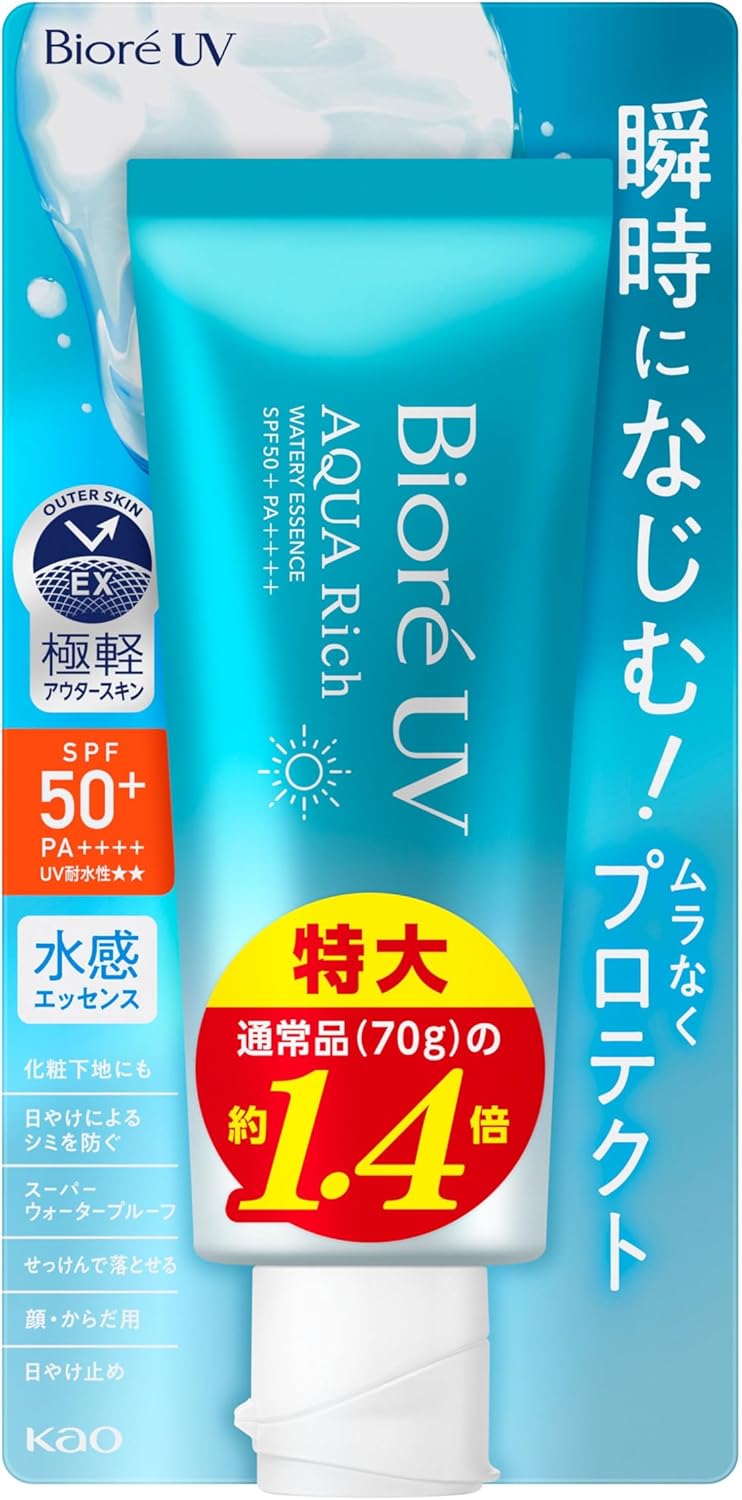 [IN STOCK] Japan-Made: Kao Biore UV Aqua Rich Watery Essence SPF50+ PA++++ Sunscreen 100g (B3740)