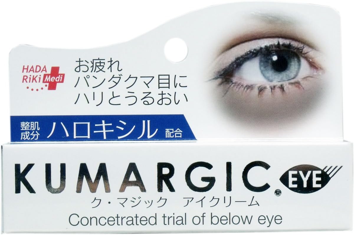 HADARiKi KUMARGIC特效去黑眼圈眼霜 20g 