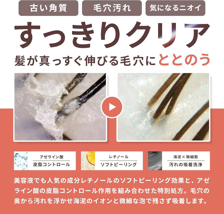 日本製-bonparme-專業修護系列氨基酸洗髮水-370ml-低刺激-沙龍級泡沫-修復乾燥受損